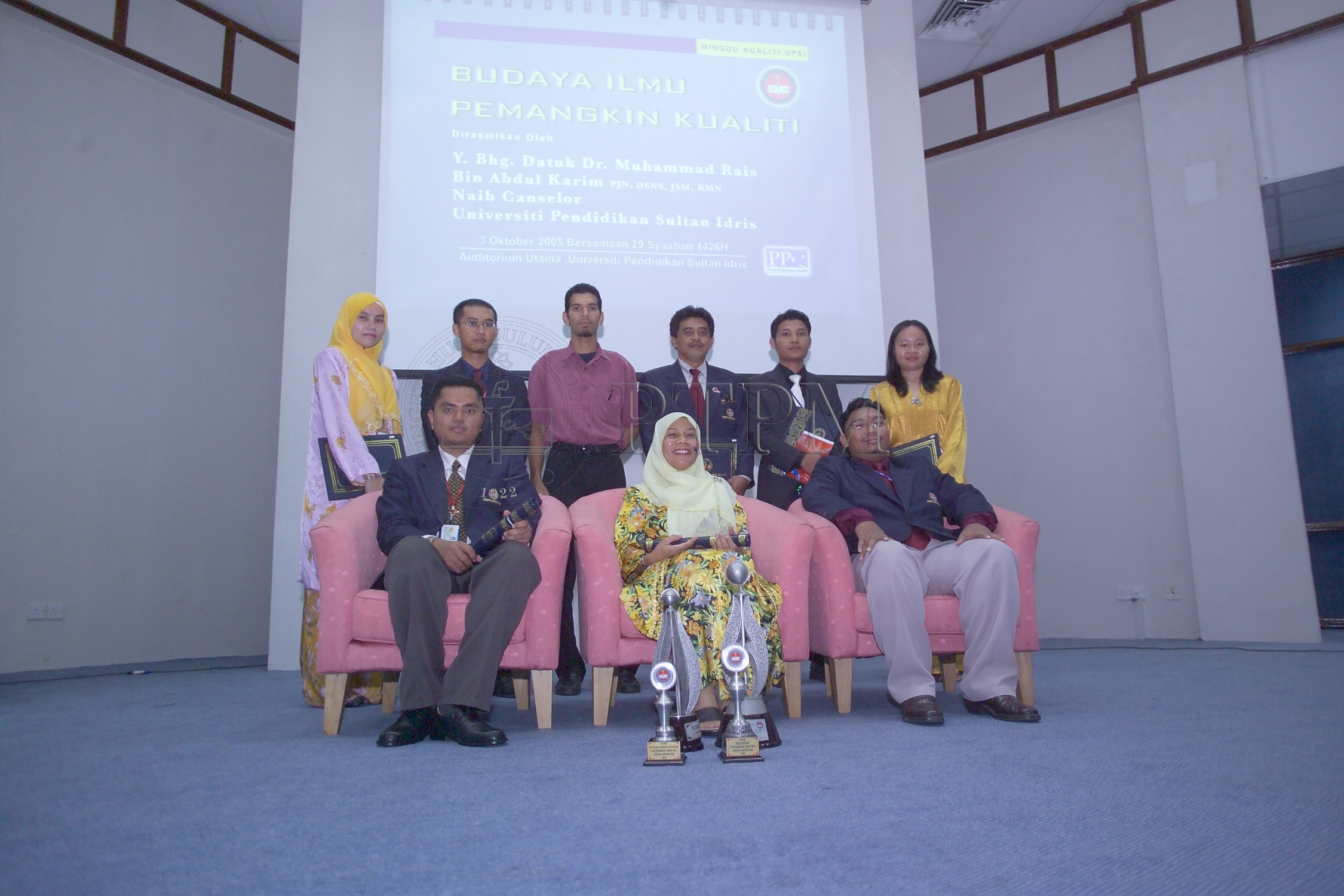 PTPM 05 23 kualiti D9X31232